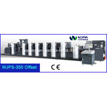 Machine à carton offset à grande vitesse (WJPS-350)